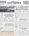 Front Page 1