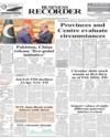 Front Page 1