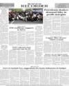 Back Page 16