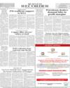 Back ISB Page 16