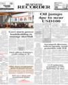 Front Page 1