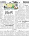 Back LHR Page 12