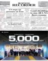 Front Page 1