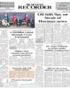 Front Page 1