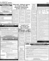 National News LHR Page 4