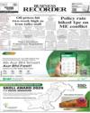 Front Page 1