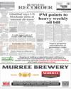 Front ISB Page 1