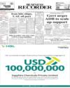 Front Page 1