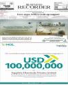 Front ISB Page 1