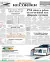 Front Page 1