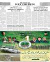Back LHR Page 12