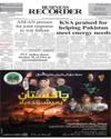 Front LHR Page 1
