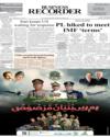 Front Page 1