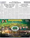 Back ISB Page 8