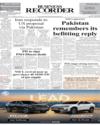 Front Page 1