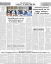 Back Page 12