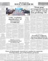 Back Page 12