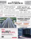 Front Page 1