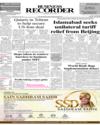 Front Page 1