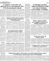 Commodities & Shipping ISB Page 6