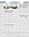 Back Page 18