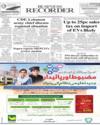 Front ISB Page 1