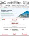 Front Page 1