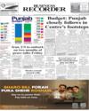 Front Page 1