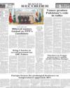 Back Page 14
