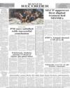 Back Page 12