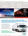 Supplement Page 10