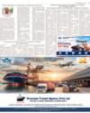 Supplement Page 13