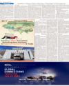 Supplement Page 8