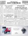 Front Page 1