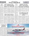 Back Page 8