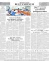 Back Page 8
