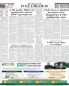 Back Page 8