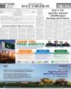 Back Page 8