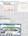 Analyses Comments and Brief Recordings Page 2