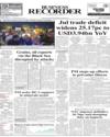 Front Page 1