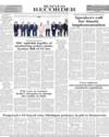 Back Page 8