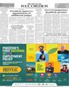Back Page 10