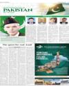 Supplement Page 17