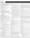 Advertisement Page 12
