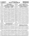 Back ISB Page 10
