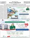 Back ISB Page 10
