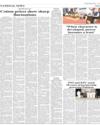 National News Page 9