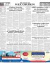 Back LHR Page 10