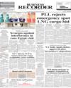 Front Page 1