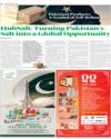 Supplement Page 14